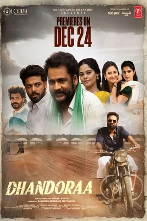 Dhandoraa 2025 Hindi Dual Audio WEB-DL 720p - 480p - 1080p - Movierulz