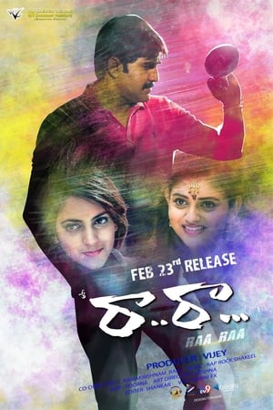 Raa Raa 2018 Hindi Dual Audio 480p UnCut HDRip 450MB - Movierulz