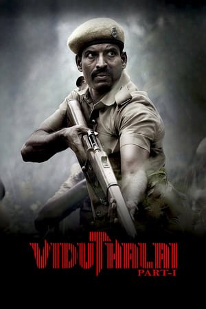 Viduthalai Part-1 2023 Hindi (Studio-Dub) HDRip | 720p | 480p - Movierulz